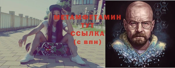 каннабис Михайлов