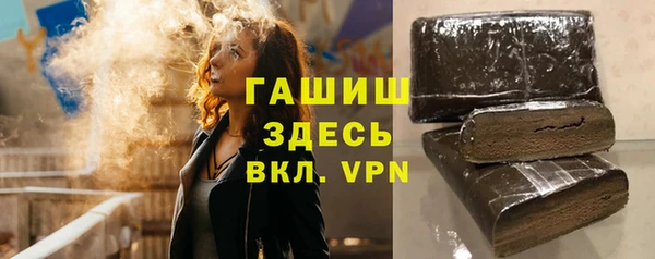 первитин Медвежьегорск