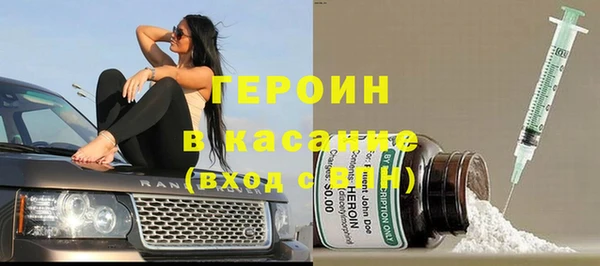 гашиш Верхний Тагил