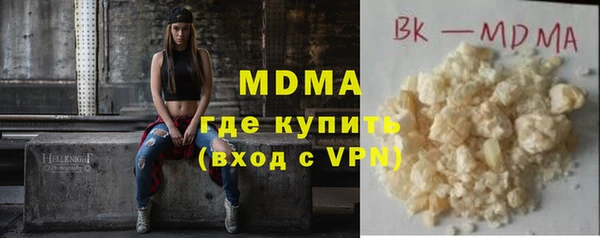 дживик Мегион