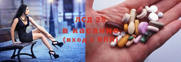 альфа пвп Няндома