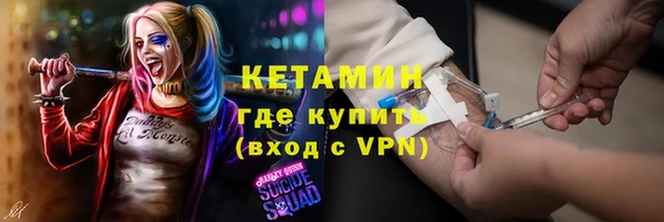 дживик Мегион