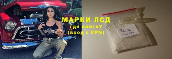 каннабис Михайлов