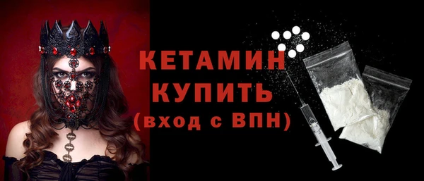 дживик Мегион