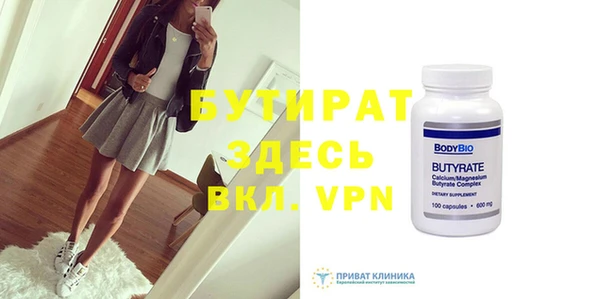 каннабис Михайлов