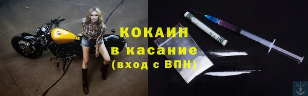 первитин Медвежьегорск