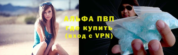 ГАЛЛЮЦИНОГЕННЫЕ ГРИБЫ Михайловск