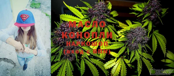 первитин Медвежьегорск