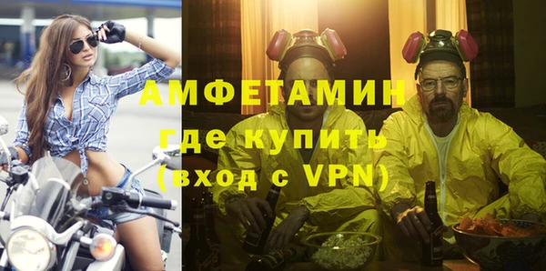 каннабис Михайлов