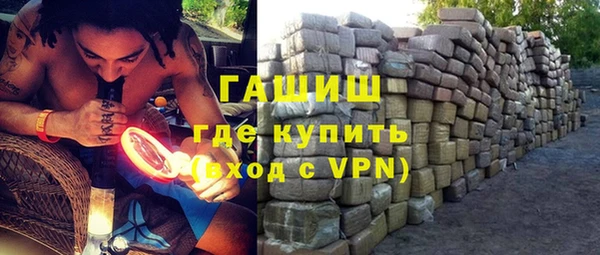 дживик Мегион