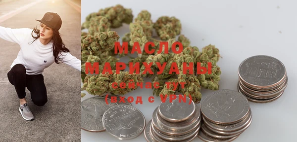 меф Нягань