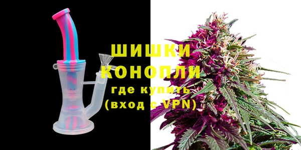 первитин Медвежьегорск