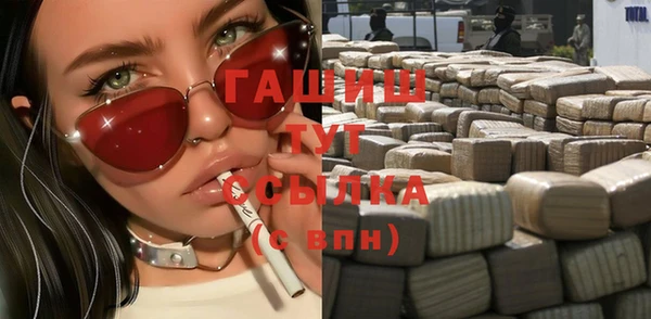 первитин Медвежьегорск