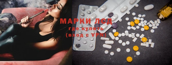 дживик Мегион