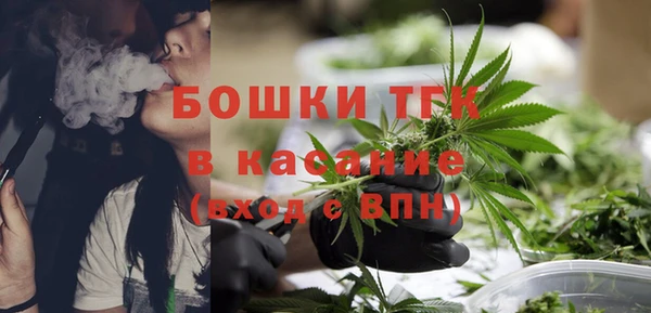 первитин Медвежьегорск