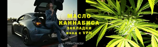 каннабис Михайлов