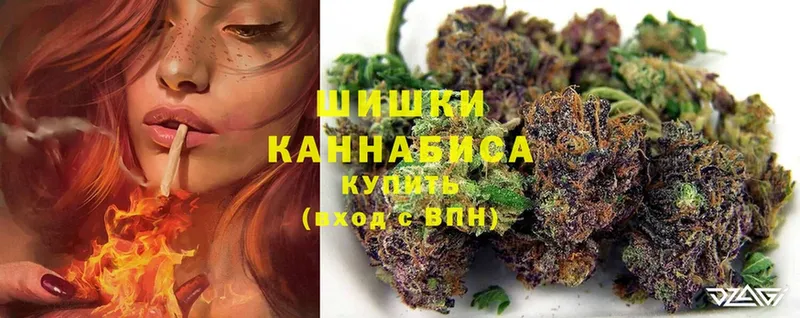 hydra ONION  Шелехов  Канабис ГИДРОПОН 